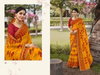 Ramrasiya Madhav Weaving Georgette Saree Catalog
